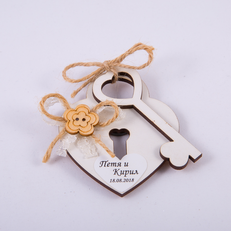 Gift heart and key